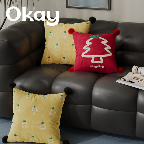 okay圣诞树枝韩系客厅抱枕套沙发抱枕靠垫办公室腰枕套床头靠背垫