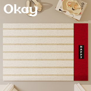 okay千川条纹丝圈入户地垫门口家用可裁剪 pvc耐脏防滑除尘脚垫子