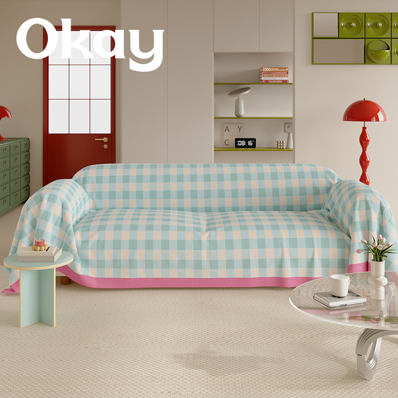 okay撞色多巴胺沙发巾四季通用 ins韩系全包沙发盖布套罩简约百搭