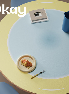 okay多巴胺边框 圆形桌垫皮革餐桌垫pvc简约防水防油耐脏隔热桌布