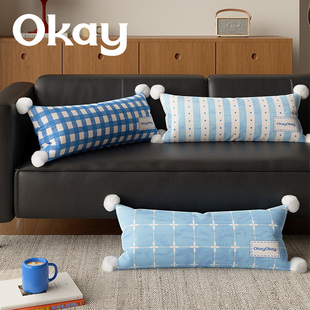 okay蓝色格纹长条抱枕客厅沙发百搭氛围感枕套腰枕靠枕午睡枕车载