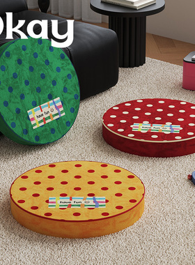 okay复古波点蒲团软坐垫 ins客厅防滑可拆洗风榻榻米看书韩系椅垫
