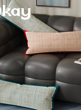 安斯线条长款抱枕套韩系氛围感沙发抱枕简约车载家用床头靠枕腰枕