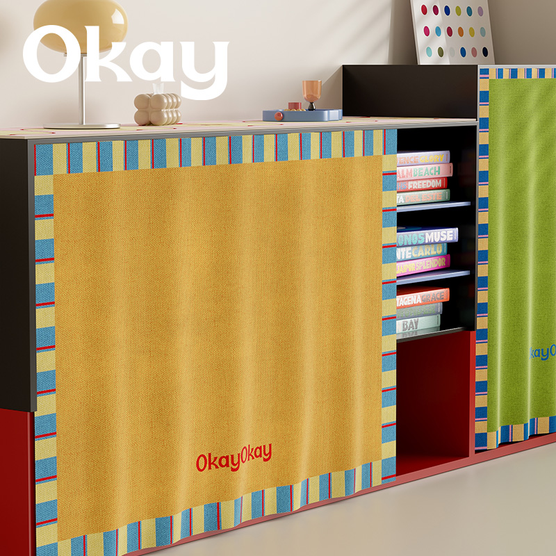 安纳派对柜子帘遮挡杂物橱柜防尘门帘免打孔厨房遮丑拉帘鞋架布帘