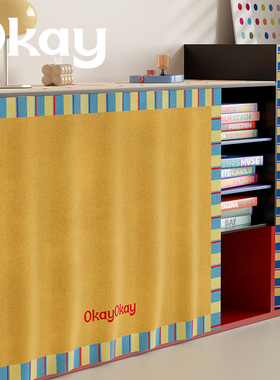 安纳派对柜子帘遮挡杂物橱柜防尘门帘免打孔厨房遮丑拉帘鞋架布帘