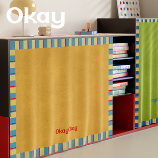 安纳派对柜子帘遮挡杂物橱柜防尘门帘免打孔厨房遮丑拉帘鞋 架布帘