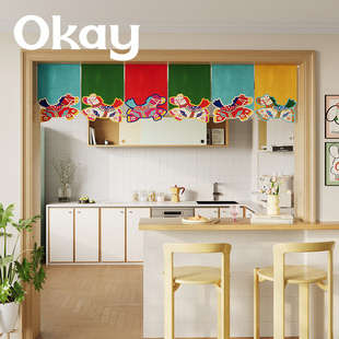 祥马纳福小门帘吊旗卧室客厅装 饰韩系短帘遮挡帘隔断门横挂布半帘