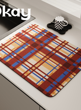 okay红棕条纹沥水垫厨房水池台面吸水垫新年红色高级感防滑保护垫