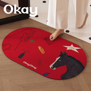 okay红域马影浴室吸水地垫新年红色厕所门口脚垫卫生间门垫防滑垫