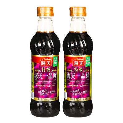 海天特级一品鲜酱油750ml*2瓶家用酿造生抽厨房调料整箱商用小炒