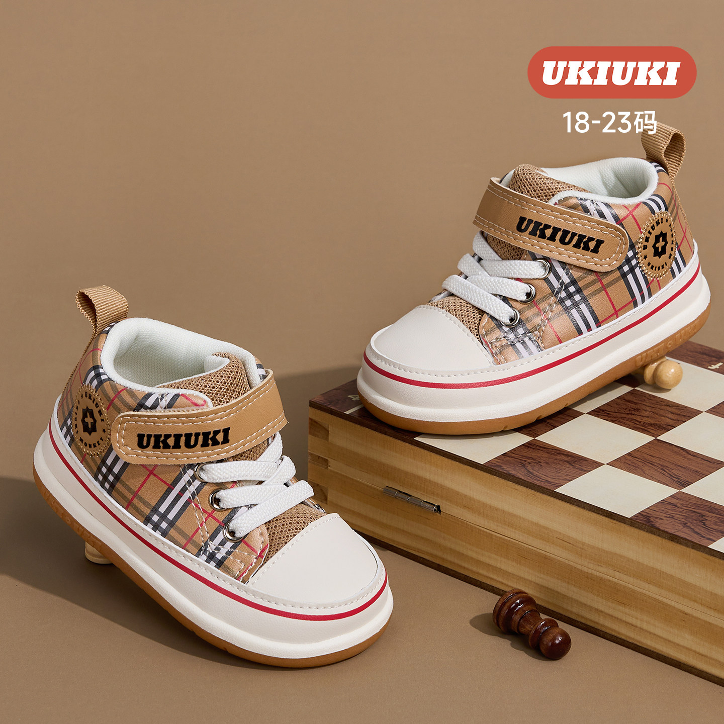 国家专利护踝科学引导正确步态