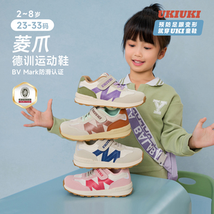 UKIUKI童鞋复古轻便防滑菱爪底幼儿园校园户外运动鞋阿甘鞋德训鞋