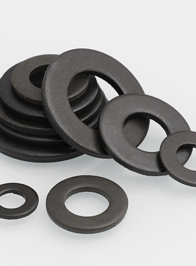 8级黑色平垫片介子加大垫圈M2M3M4M6M8M12M14M16M18M20M24M27M30