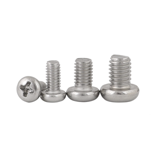 家用炒锅把手螺丝炒菜锅螺钉锅柄专用螺帽防滑手柄丝钉M4M5M6*8mm