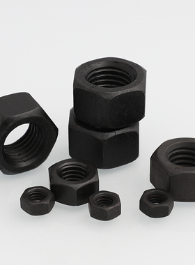 8.8级高强度六角螺母黑色六角螺帽细牙螺丝帽M2M3M4M5M6M8M10-M30