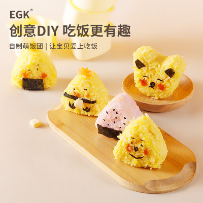 EGKPP材质饭团模具食品级