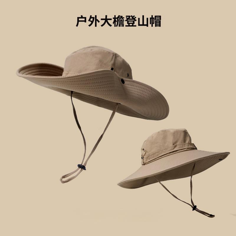 翻折大帽檐防晒牛仔登山帽渔夫帽