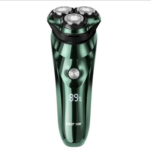 活动一天sast先科剃须刀d08数显刮胡刀IPx7全身防水正品假一陪十