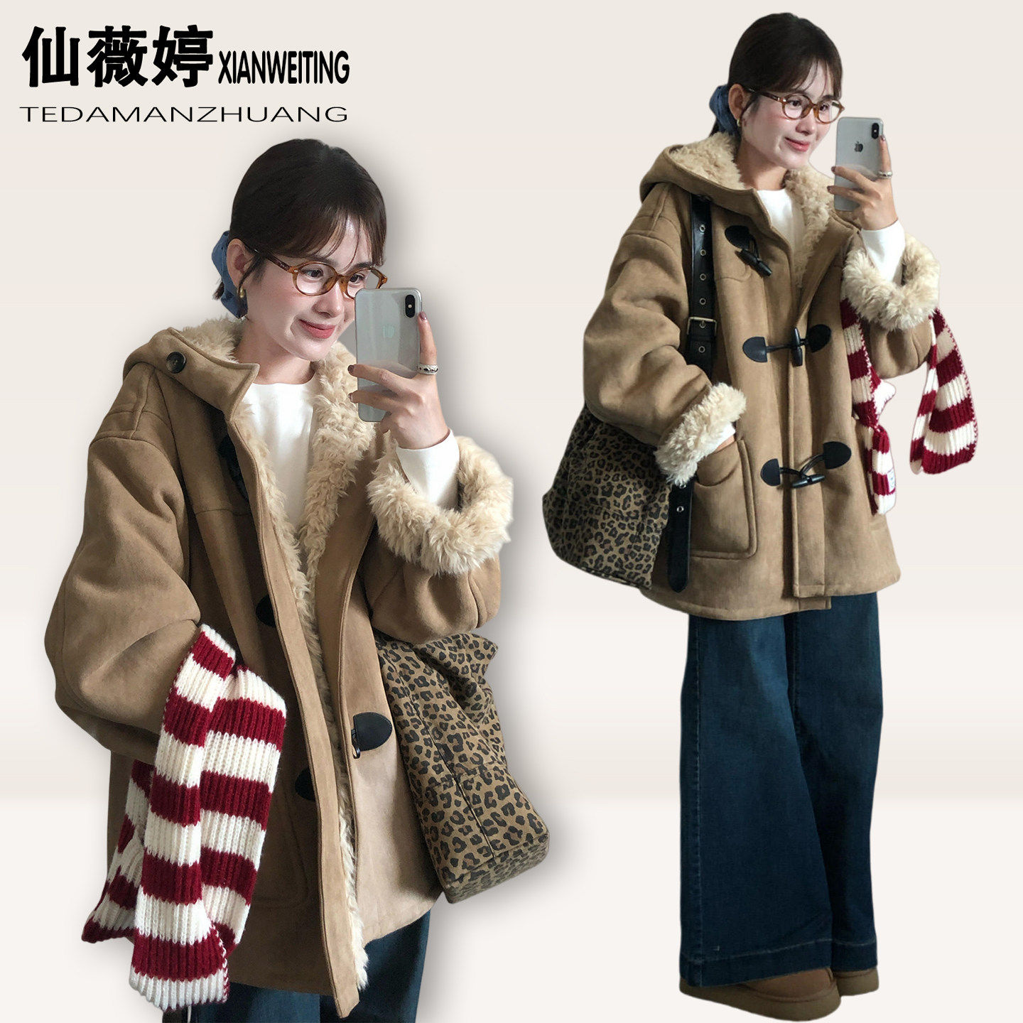 特大码女装复古牛角扣连帽棉服女胖mm秋冬加绒加厚显瘦不臃肿外套,个性定制/设计服务/DIY,棉服工装,淘宝优惠券,粉丝福利购,淘宝优惠卷