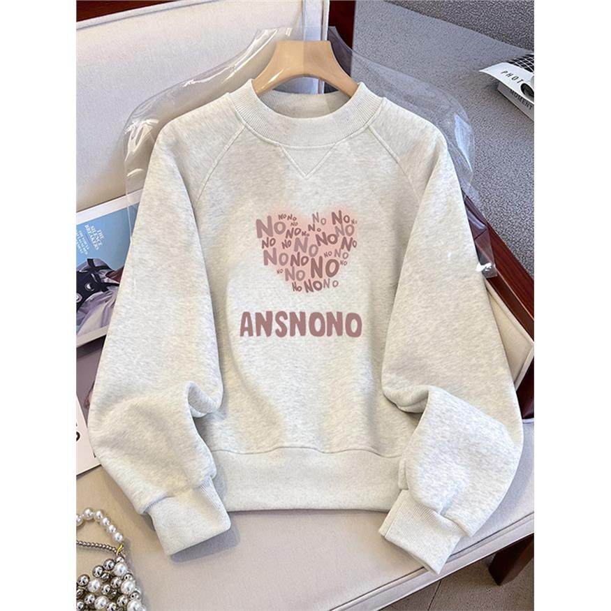 重磅学生花灰色加绒卫衣女2025新款秋冬半高领上衣打底衫加厚外套,个性定制/设计服务/DIY,棉服工装,淘宝优惠券,粉丝福利购,淘宝优惠卷