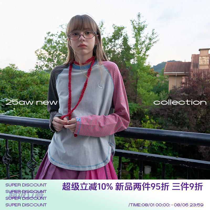 riverstone plus宽松条纹撞色插肩长袖T恤女秋季哈苏线 线打底衫,个性定制/设计服务/DIY,棉服工装,淘宝优惠券,粉丝福利购,淘宝优惠卷