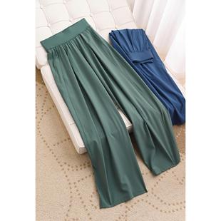 Ayako凉感防晒运动阔腿裤 现 弹力高腰显瘦垂感宽松瑜伽健身长裤