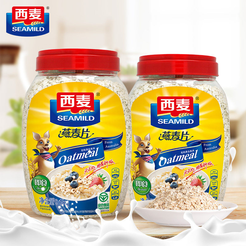 西麦燕麦片桶装1000g营养早餐即食冲饮无添加蔗糖澳洲燕麦片罐装,咖啡/麦片/冲饮,多谷物麦片,淘宝优惠券,粉丝福利购,淘宝优惠卷