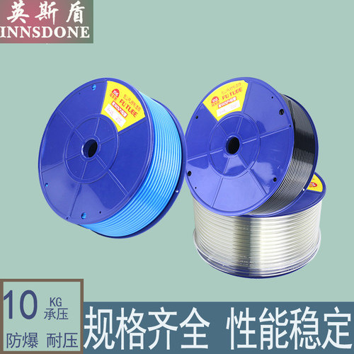 塑料PU软管经久耐用经济实惠