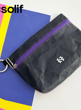 solifBB内胆包撞色收纳包女士时尚简约百搭拼色便携化妆包男女