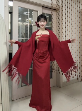 新中式披肩斗篷女2026新款感新娘订婚礼服洋气洋气百搭婚宴外套女