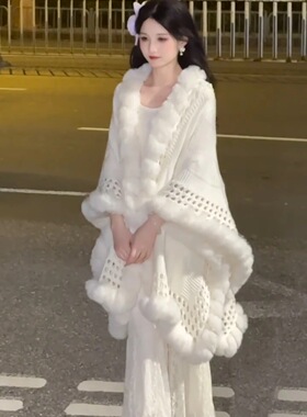 斗篷保暖外套毛绒披风外搭女