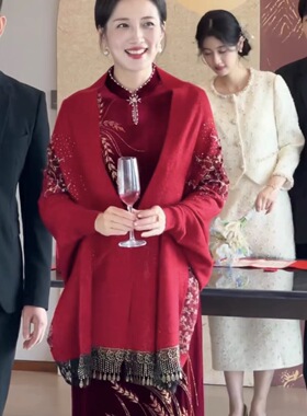 2026新款披肩秋冬婚礼喜宴婆婆妈妈礼服重工高端刺绣显瘦百搭披肩