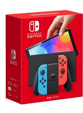 任天堂switcholed全新港版塞尔达王国之泪荒野之息游戏机