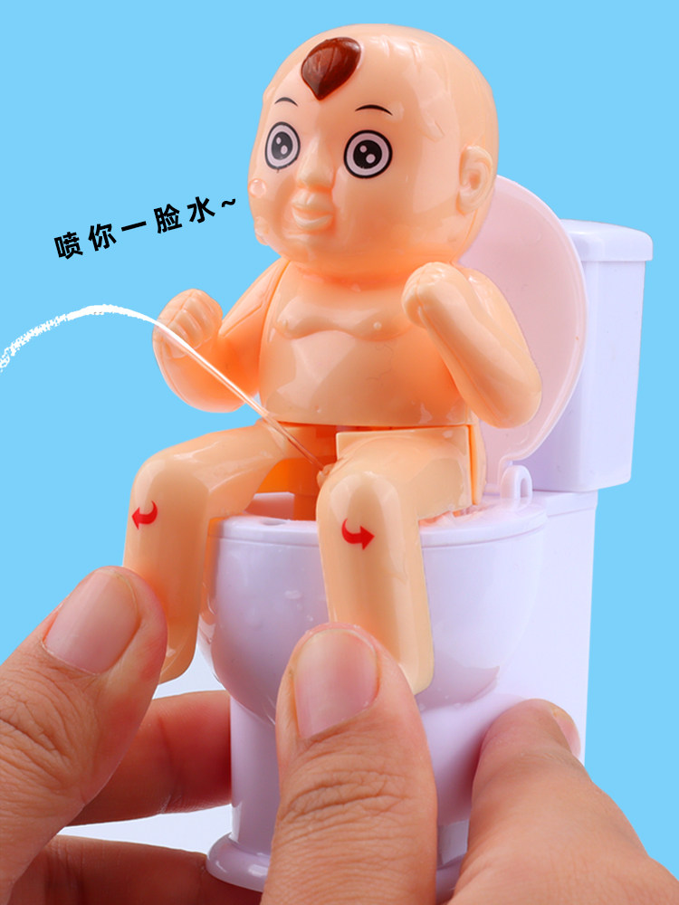 创意整蛊搞怪儿童小礼物趣味搞笑喷水撒尿小孩坐马桶玩具娃娃呲水