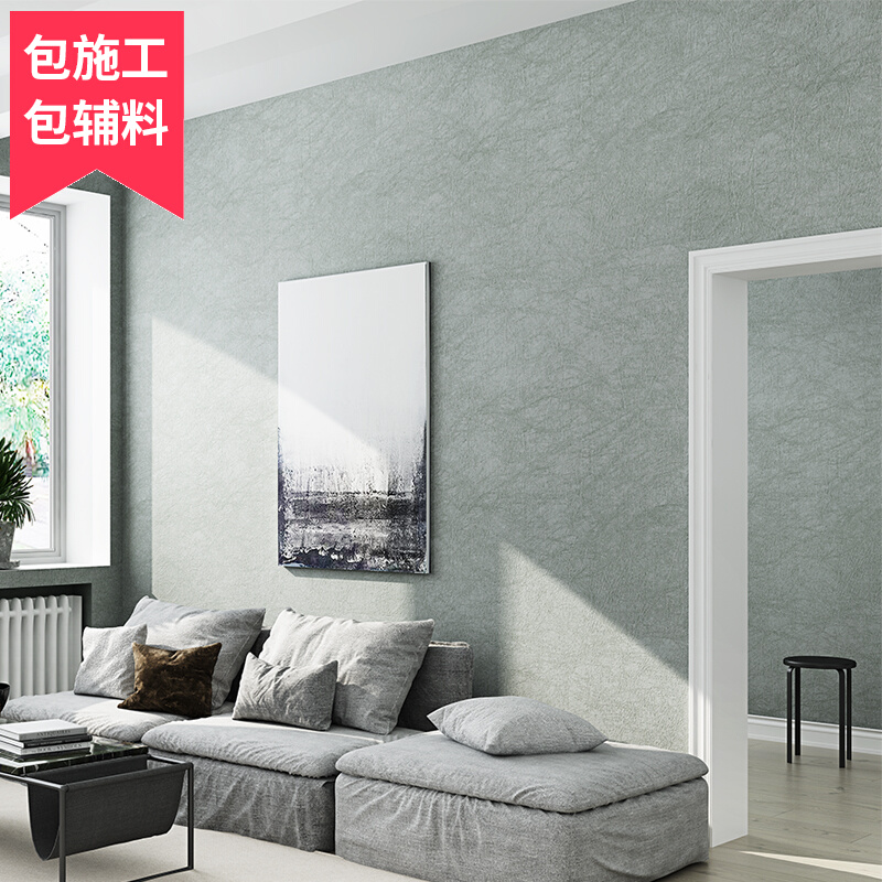 现代简约无缝高档蚕丝墙布卧室客厅背景墙壁纸纯色素色全屋壁布