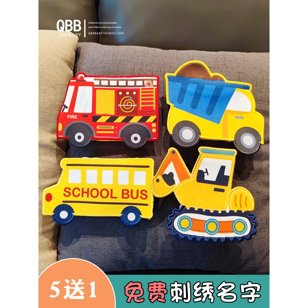 婴儿童纯棉吸汗巾宝隔垫