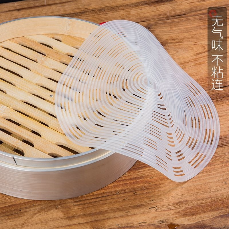 笼布蒸布不粘硅胶笼布蒸笼垫硅胶蒸包垫子加厚纯硅胶笼屉布不粘连