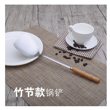 迷你加厚小锅铲不锈钢锅铲木柄厨具短柄铁锅铲防烫木柄锅铲勺套餐