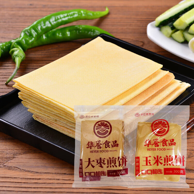 牡丹江杂粮玉米煎饼特产手工粗粮东北纯手工超软即食大枣煎饼
