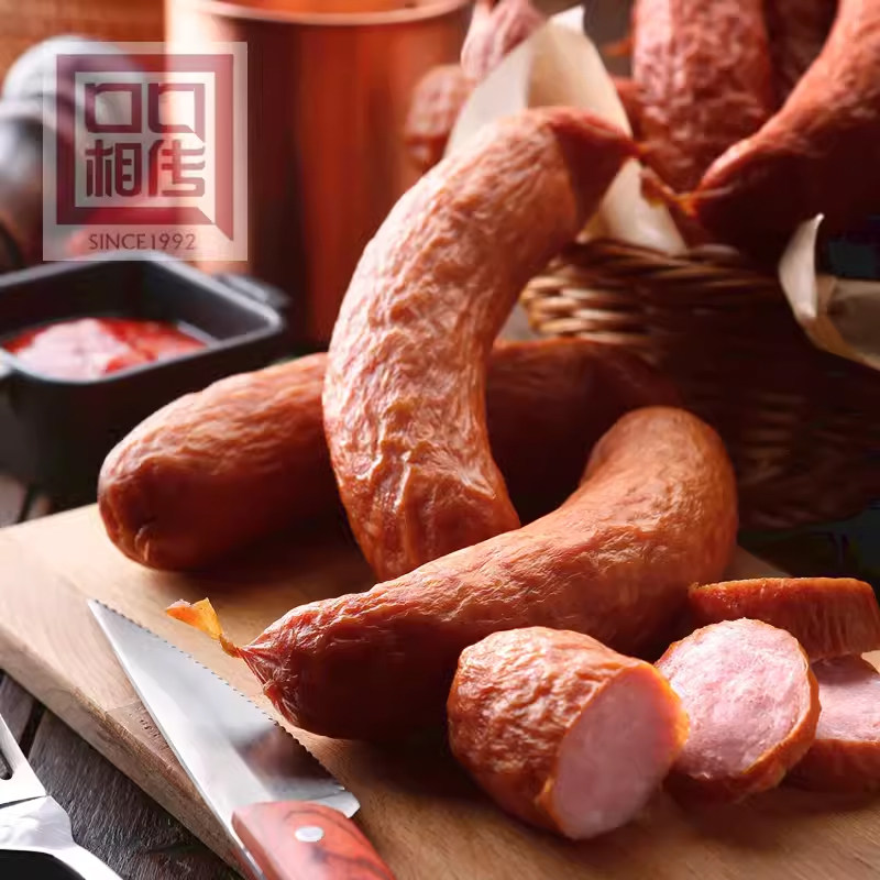 牡丹江华誉精致红肠口口相传猪肉瘦肉肠正宗东北特产龙江老字号,粮油调味/速食/干货/烘焙,香肠/腊肠/烤肠,淘宝优惠券,粉丝福利购,淘宝优惠卷