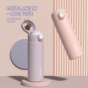 女孩可爱带吸管少女高颜值保温杯