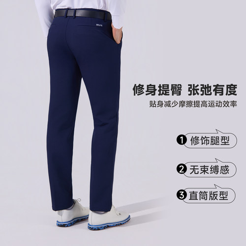 奥蓝克男高尔夫商务直筒休闲裤