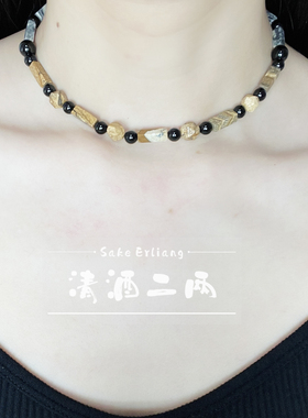 Sake「三苍」新中式国风天然石串珠手链女小众设计感复古民族风潮