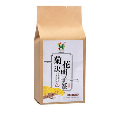 【正品】花润心甜菊花决明子茶