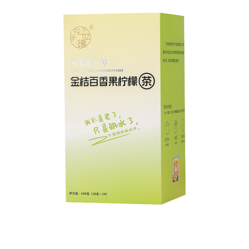 花世缘金桔百香果柠檬茶10gx10小包正品百香果干组合水果茶