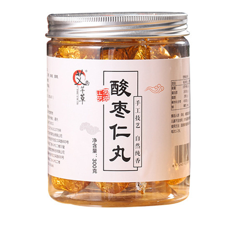 艾尚芊草酸枣仁丸300g罐装正品茯苓桑葚黄精桂圆莲子丸子