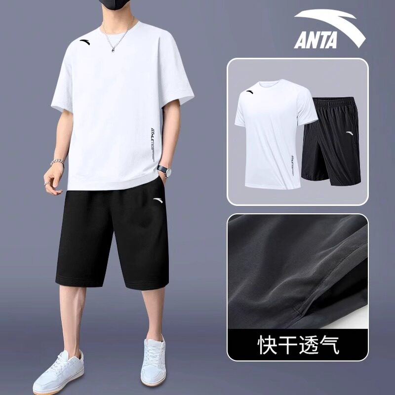 安踏运动套装男2025春夏季新款速干短袖短裤健身衣薄款两件套男装