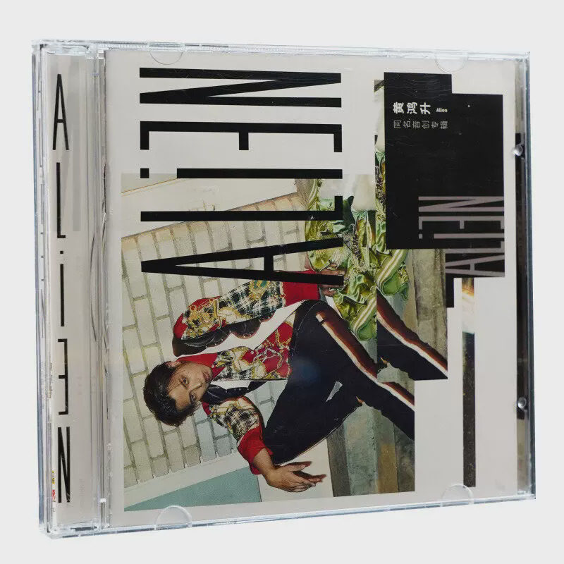 正版 黄鸿升《Alien》同名专辑 CD 小鬼 华语流行车载音乐碟片