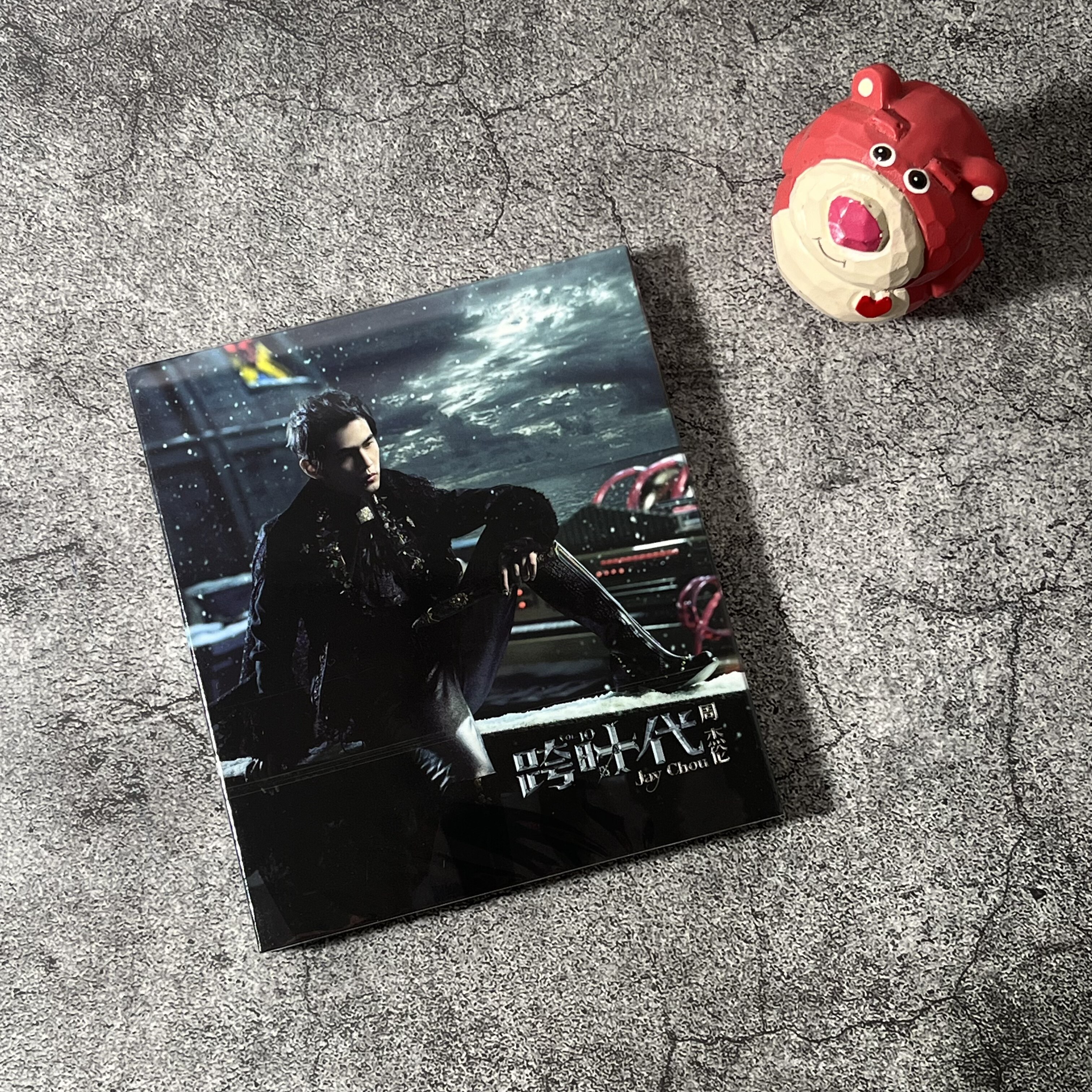 正版 周杰伦专辑 跨时代 CD+歌词本 JAY车载音乐歌曲实体唱片