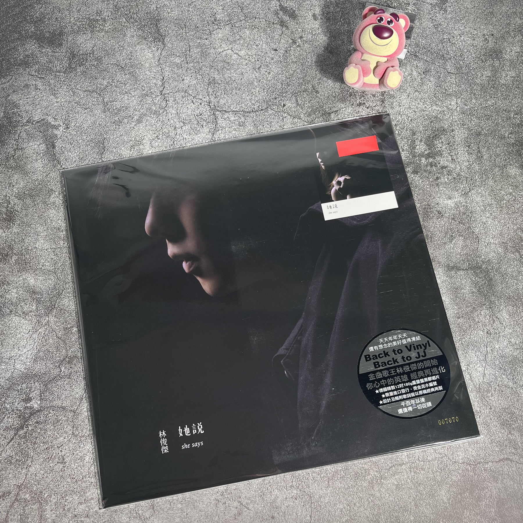 潮流精品,品质保证